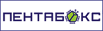 Пентабокс